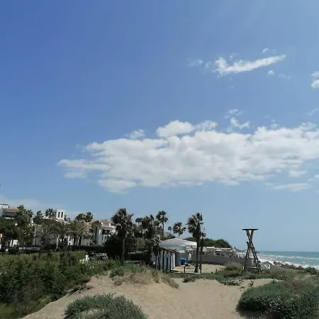 Lovely And Quiet Апартаменты